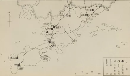 中国大陸で最初の移民地愛川村（金龍村）